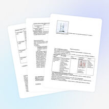 Планирование по исследовательской деятельности для 9 класса «Химия в эксперименте»