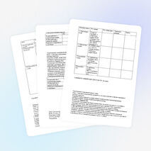 Планирование по исследовательской деятельности для 9 класса «Химия в эксперименте»