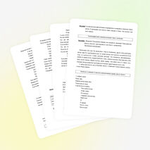 Утренник «Здоровый образ жизни»