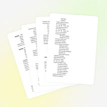 Утренник «Здоровый образ жизни»