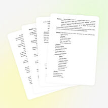 Утренник «Здоровый образ жизни»