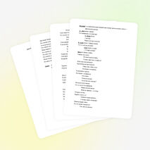 Утренник «Здоровый образ жизни»