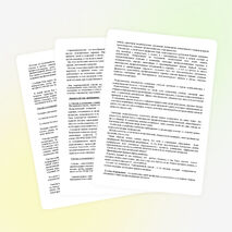 Конспект материалов к педсовету «Психологический климат в коллективе. Корпоративная этика»