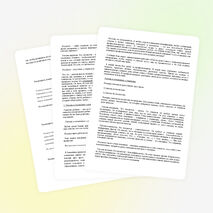 Конспект материалов к педсовету «Психологический климат в коллективе. Корпоративная этика»