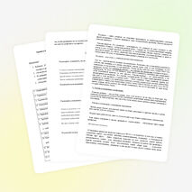 Конспект материалов к педсовету «Психологический климат в коллективе. Корпоративная этика»