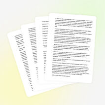 Сценарий праздника для 5-9 классов «Праздник русского языка «Владимир Иванович Даль и его словарь»