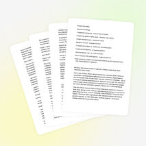 Сценарий праздника для 5-9 классов «Праздник русского языка «Владимир Иванович Даль и его словарь»