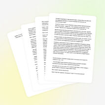 Сценарий праздника для 5-9 классов «Праздник русского языка «Владимир Иванович Даль и его словарь»