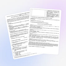 Урок русского языка для 6 класса на тему «Различие на письме суффиксов прилагательных «-к-» и «-ск-»»