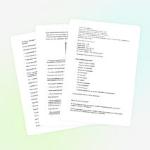 Занятие по внеурочной деятельности «Уроки докторов здоровья» для 1 класса