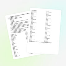 Программа «Оперативная информация о движении учащихся»