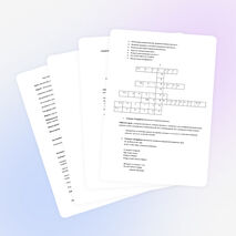 Урок изобразительного искусства по теме «Ракульская роспись»