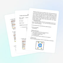 Конспект урок информатики по теме: «Дублирование и клонирование объектов в Inkscape. Создание коллажа из объектов в Inkscape»