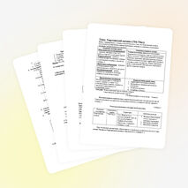 Конспект урока «Тюргешский каганат (704-756 гг)»