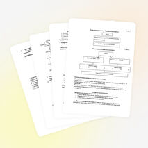 Конспект урока «Тюргешский каганат (704-756 гг)»