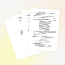 Конспект урока «Тюргешский каганат (704-756 гг)»