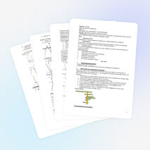 Конспект урока по математике для 8 класса «Квадратные неравенства»