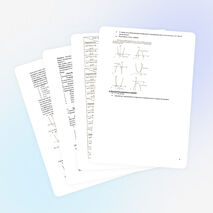 Конспект урока по математике для 8 класса «Квадратные неравенства»