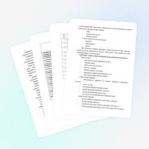 Авторская педагогическая разработка кружка внеурочной деятельности «Золотая кисть»