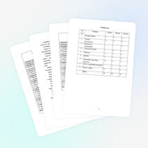 Авторская педагогическая разработка кружка внеурочной деятельности «Золотая кисть»