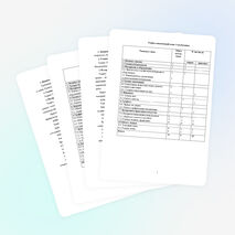 Авторская педагогическая разработка кружка внеурочной деятельности «Золотая кисть»