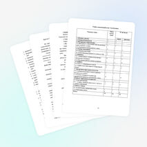 Авторская педагогическая разработка кружка внеурочной деятельности «Золотая кисть»