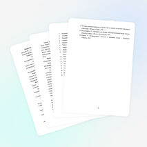 Авторская педагогическая разработка кружка внеурочной деятельности «Золотая кисть»