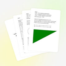 Статья «Особенности логоритмических занятий как форма коррекции речи детей с НВЯС»