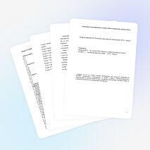 Тесты по ТМО