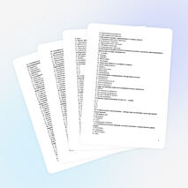 Тесты по ТМО