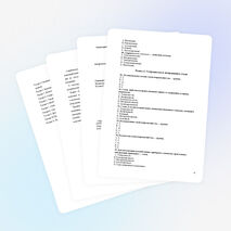 Тесты по ТМО