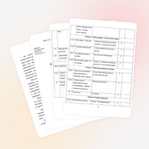 Рабочая программа внеурочной деятельности младших школьников «Юный краевед»