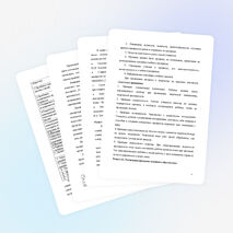 Педагогический проект «Проектный  метод обучения как средство  формирования положительной  мотивации к развитию творческой самостоятельности на уроках технологии»