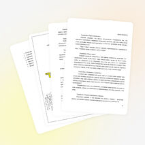 Программа для психолога «Шаг навстречу»