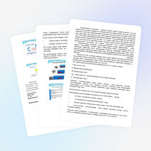 Бастауыш сынып оқушыларының функционалдық сауаттылығын арттыруда қолданылаын тиімді әдістер