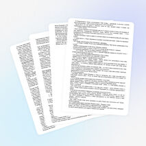 Конспект урока по литературному чтению для 3 класса «Весенние поэтические странички. Два гения двух великих культур»