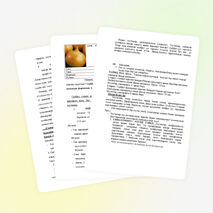 Урок по татарскому языку для 4 класса «Сыйфат темасын кабатлау»