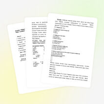 Урок по татарскому языку для 4 класса «Сыйфат темасын кабатлау»