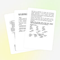 Урок по татарскому языку для 4 класса «Сыйфат темасын кабатлау»