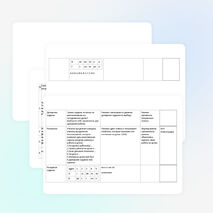 Конспект урока по русскому языку для 3 класса «Склонение имён существительных»