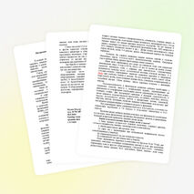 Статья по физкультуре «Интересное и увлекательное преподавание уроков физической культуры на современном этапе»