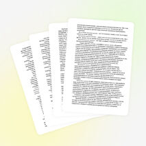 Из опыта работы по теме: «Технология дифференцированного обучения в преподавании географии»