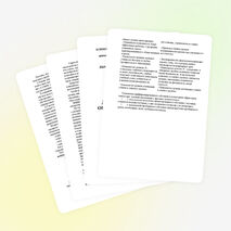 Из опыта работы по теме: «Технология дифференцированного обучения в преподавании географии»