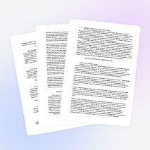 Мастер-класс «Виртуальная экскурсия как один из способов работы школьного музея страноведения»