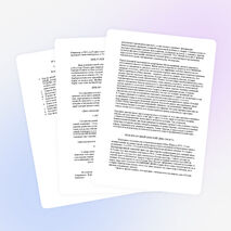 Мастер-класс «Виртуальная экскурсия как один из способов работы школьного музея страноведения»