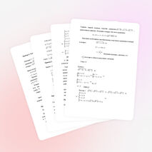 Элективный курс «Методы решений иррациональных уравнений»