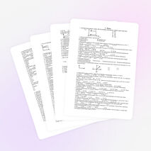 Физика пәнінен тест тапсырмалары