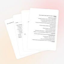 Проект «Колебания в живом организме»