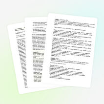 Сценарий проведения родительского собрания, посвящённого Дню памяти жертвам ДТП