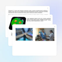 План мероприятий и отчет проведения недели экологии в школе